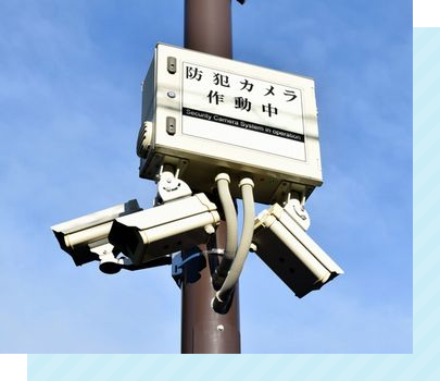 防犯カメラ設置イメージ